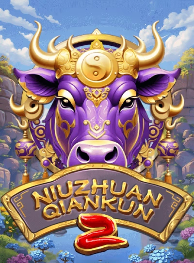 8pgn new game