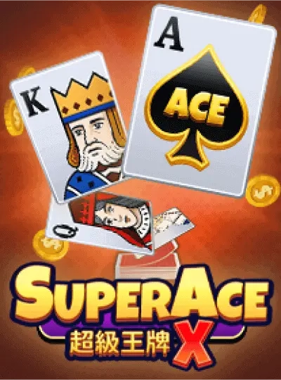 8pgn